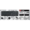 Defender #1 Проводная клавиатура HB-420 RU,черный,полноразмерная Defender