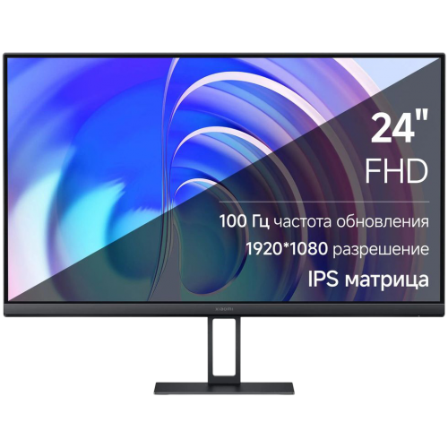 Купить монитор Xiaomi 23.8 A24i: IPS, 1920x1080, 100 Гц, HDR10, черный - идеальный выбор для работы и развлечений