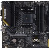 Материнская плата Asus TUF GAMING A520M-PLUS II для AMD: mATX, 4xDDR4, HDMI, DP, 7.1 звук