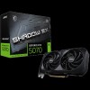Купить видеокарту MSI RTX 5070 12G SHADOW 2X OC - NVIDIA GeForce 12Gb, PCI-E 5.0, GDDR7, 192bit, HDMI и DP