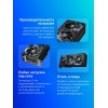 Видеокарта Gigabyte PCI-E GV-N5070AORUS M-12GD 1.0 NVIDIA GeForce RTX 5070 12Gb 192bit GDDR7 2805/28000 HDMIx1 DPx3 HDCP Ret
