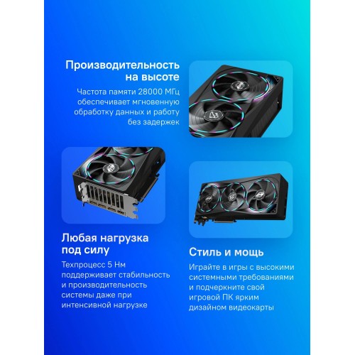Видеокарта Gigabyte PCI-E GV-N5070AORUS M-12GD 1.0 NVIDIA GeForce RTX 5070 12Gb 192bit GDDR7 2805/28000 HDMIx1 DPx3 HDCP Ret