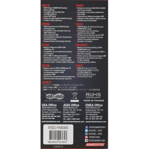 Оперативная память Patriot Viper Steel 8GB DDR4 3600MHz CL18 с радиатором - Высокая производительность для игрового ПК