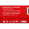 Мышь A4Tech Bloody W90 Pro черный оптическая 16000dpi USB 10but