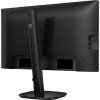 Монитор Philips 24B2U3301 23,8 IPS 1920x1080, 60Hz, 4ms, USB-C, LAN – Идеальный выбор для работы и развлечений