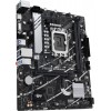 Материнская плата Asus PRIME B760M-K для Intel 1700 с поддержкой DDR5, mATX, 8ch звук и HDMI