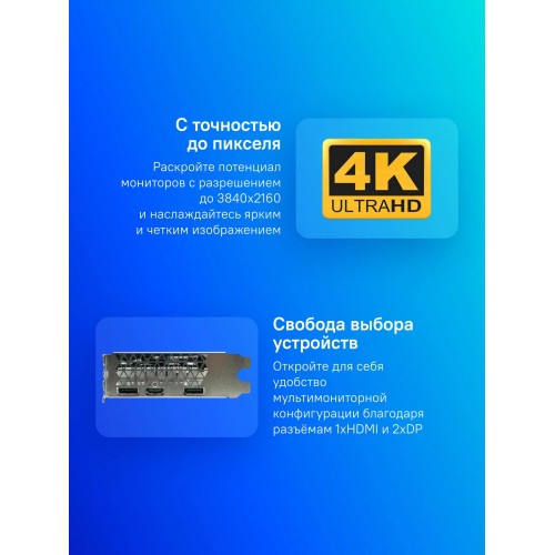 Видеокарта AFOX RX 580 8GB PCIE16 - Высокая производительность для геймеров и профессионалов