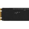 Твердотельный накопитель Netac SATA-III 2TB M.2 2280 NT01N535N-002T-N8X - Высокоскоростное Хранение Данных