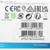 Купить твердотельный накопитель Silicon Power PCIe 3.0 x4 2TB M.2 2280 – высокая скорость и надежность для вашего ПК