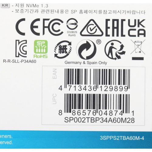 Купить твердотельный накопитель Silicon Power PCIe 3.0 x4 2TB M.2 2280 – высокая скорость и надежность для вашего ПК