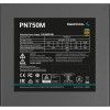 Блок питания Deepcool ATX 750W PN750M V2 Gen.5 80+ Gold с 120mm вентилятором и 8xSATA - надежное решение для вашего ПК