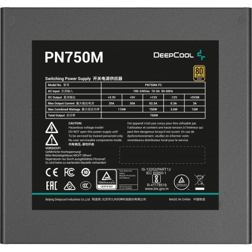 Блок питания Deepcool ATX 750W PN750M V2 Gen.5 80+ Gold с 120mm вентилятором и 8xSATA - надежное решение для вашего ПК
