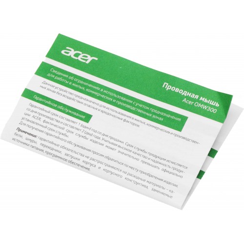 Мышь Acer OMW300 белая оптическая 1200dpi USB с 3 кнопками - идеальный выбор для вашего компьютера