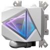 Жидкостная система охлаждения MSI MAG CORELIQUID I360 WHITE 3x ARGB Gen2 Fan, ARGB Gen2 Block, Color Box