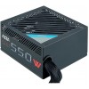 Блок питания Azza ATX 550W PSAZ-550W с 80+ Bronze, APFC и 120мм вентилятором – надежное решение для вашего ПК