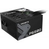 Блок питания Gigabyte ATX 650W GP-P650G 80+ gold (20+4pin) APFC 120mm fan 6xSATA RTL [GP-P650G]