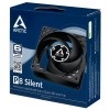 Вентилятор корпусной ARCTIC Cooling P8 Silent (Black/Black) - retail (ACFAN00152A) (702003) ARCTIC