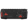 Игровая клавиатура SVEN KB-G8800: 109 клавиш, макросы, RGB-подсветка и звук. индикация для геймеров