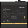 Блок питания Ocypus Iota P850 - 850W 80+ Gold, Full Modular, ATX, 120mm, для ПК