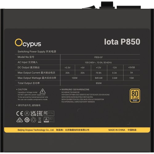 Блок питания Ocypus Iota P850 - 850W 80+ Gold, Full Modular, ATX, 120mm, для ПК