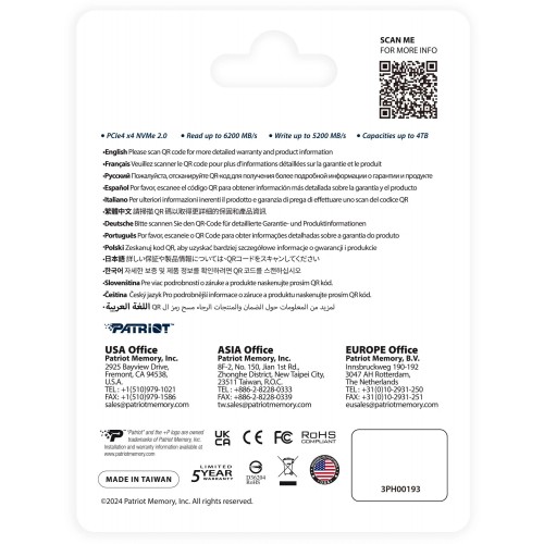 Накопитель SSD Patriot PCIe 4.0 x4 2000GB P400VP2TBM28H P400 V4 M.2 2280