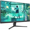 Монитор Philips 27M2N3200S 27'', 1920x1080, IPS, 180Hz, 300cd, 1ms, 2xHDMI 1.4, DP 1.2, Speakers, 3Y, Black/ Philips 27M2N3200S 27'', 1920x1080, IPS, 180Hz, 300cd, 1ms, 2xHDMI 1.4, DP 1.2, Speakers, 3Y, Black Philips
