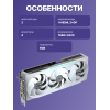 Купить видеокарту Gigabyte GeForce RTX 5070TI 16Gb GDDR7 с PCI-E 5.0 и поддержкой HDMI и DP - GV-N507TEAGLEOC ICE-16GD