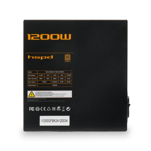 Блок питания/ Power Supply HSPD, 1200W 80+ Gold (ATX, 3.1, PCIe 5.1, Full modular, 1x24(20+4)pin 600mm, 2xCPU 8(4+4)pin 700mm, 2xPCIe*2 8(6+2)pin 550+150mm, 1x12V(2x6) 12+4pin 600W 550mm 3xSATA*3 500+150+150mm, 1xMOLEX4pin*3+FDD 500+150+150+150mm , Active