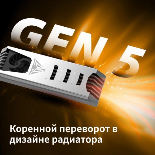 Твердотельный накопитель Patriot PCIe 5.0 x4 4TB M.2 2280 - Высокоскоростной SSD PV553P4TBM28H для Игровых ПК и Рабочих Станций