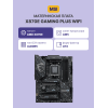 Материнская плата X870E GAMING PLUS WIFI: Идеальное решение для геймеров