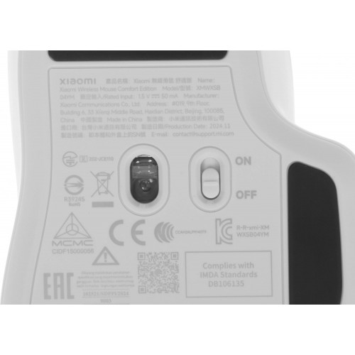 Купить белую беспроводную мышь Xiaomi Comfort Edition с оптическим сенсором 1200dpi и тихими кнопками (BHR9354GL)
