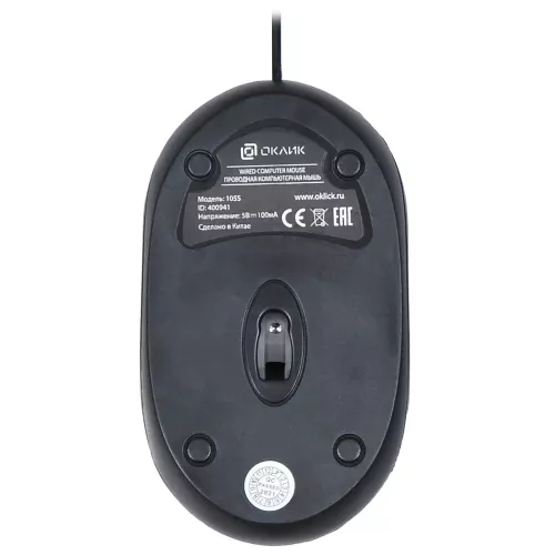 Оптическая мышь Оклик 105S черная 800dpi с USB для ноутбука - 3 кнопки (400941)