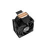 Кулер для процессора SAMA X40: Высокопроизводительный 200W 4-pin PWM с низким уровнем шума и совместимостью AM5/AM4