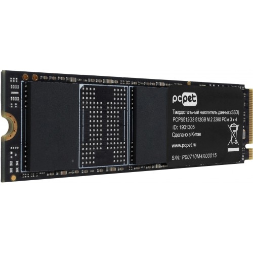Купить твердотельный накопитель PC Pet PCIe 3.0 x4 512GB M.2 2280 - высокая скорость и надежность для вашего ПК