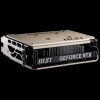 GeForce RTX 5060 8G INSPIRE ITX OC - Высокопроизводительная видеокарта для геймеров