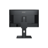 Монитор/ MSI PRO MP275QPG 27'', 2560x1440, IPS, 178x178, 300nit, 100Hz, 4ms, 2HDMI/DP, noUSB-A, Audio out, LTSP, IntPWR, 100x100VESA, Black, 1y