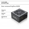 Блок питания KingPrice ATX 500W KPPSU500 (20+4pin) 120mm fan 4xSATA RTL [KPPSU500V2]