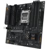 Купить материнскую плату Asus TUF GAMING A620M-PLUS AM5 mATX с поддержкой DDR5 и 2.5G LAN