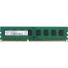 Память DDR3 8GB 1600MHz Netac NTBSD3P16SP-08: Высокопроизводительная DIMM 240-pin для вашего ПК