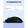 Logitech G403 HERO Gaming Mouse - Высокоточная USB Игровая Мышь для Профессионалов