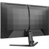 Монитор Philips 27M2N3200S 27'', 1920x1080, IPS, 180Hz, 300cd, 1ms, 2xHDMI 1.4, DP 1.2, Speakers, 3Y, Black/ Philips 27M2N3200S 27'', 1920x1080, IPS, 180Hz, 300cd, 1ms, 2xHDMI 1.4, DP 1.2, Speakers, 3Y, Black Philips