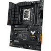 Материнская плата Asus TUF GAMING B760-PLUS WIFI для Intel 1700, 4xDDR5, ATX, 2.5G, RAID, HDMI, DP – идеальное решение для gamers и сборщиков ПК.
