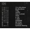 Кулер ID-Cooling DK-01S Soc-AM5/AM4/1200/1700/1851 черный 3-pin 24dB Al 65W 144gr Ret [DK-01S]