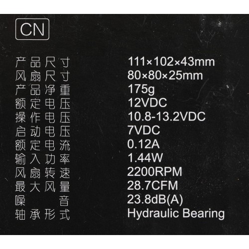 Кулер ID-Cooling DK-01S Soc-AM5/AM4/1200/1700/1851 черный 3-pin 24dB Al 65W 144gr Ret [DK-01S]