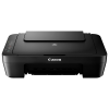 Купить МФУ Canon PIXMA MG2541S: Струйное Многофункциональное Устройство для Офиса и Дома