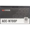 Блок питания Accord ATX 700W ACC-W700P 80 PLUS WHITE (20+4pin) 120mm fan 6xSATA RTL [ACC-W700P]