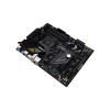 Материнская плата/ TUF GAMING B550-PLUS WIFI II