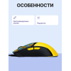 Купить игровую мышь Razer Cobra - Pokémon Kanto Starters Edition для максимального комфорта и стиля