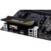 Материнская плата Asus TUF GAMING A520M-PLUS II для AMD: mATX, 4xDDR4, HDMI, DP, 7.1 звук