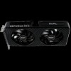 Купить видеокарту Palit GeForce RTX 5060 Ti Dual – Высокая производительность для геймеров и профессионалов